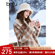 百圖betu女裝冬季新款短外套羊羔絨翻領復古格紋拼色外套2410T71 咖色格 XS