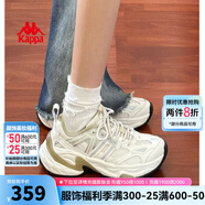 KAPPA卡帕背靠背女鞋厚底老爹鞋子女2025春季新款網(wǎng)面運(yùn)動鞋透氣跑鞋女 冬日白/銀色 37