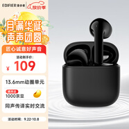 漫步者（EDIFIER）【新品上市】X1 Evo 真無線藍牙耳機 藍牙6.0 AI翻譯適用蘋果華為小米OPPO手機 玄黑