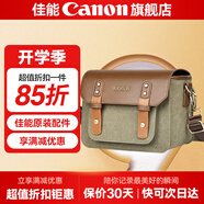 佳能相機(jī)包 r50 r7 r8 r10 r100微單相機(jī)包 90d 200d單反攝影包 6d2 5d4單肩相機(jī)包  雙肩攝影背包 佳能R7 R8 R50 R10 R62復(fù)古單肩包