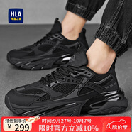 海瀾之家HLA男鞋潮流休閑鞋男時(shí)尚透氣運(yùn)動(dòng)鞋男 G107黑色（透氣款）44