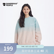 Dangerous people薛之謙dsp漸變仿貂毛時(shí)尚寬松圓領(lǐng)套頭毛衣針織衫 藍(lán)色 L