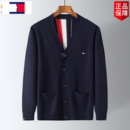 TOME BORNEK正品tomm湯米冬季羊絨開(kāi)衫男士寬松加厚毛衣V領(lǐng)tb長(cháng)袖外套上衣潮 上青色-7232 L -(120-140斤)