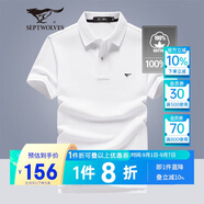 七匹狼短袖T恤男士T恤時(shí)尚中青年翻領(lǐng)商務(wù)休閑小狼標(biāo)刺繡Polo男裝