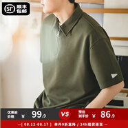 馬登工裝華夫格polo衫男商務(wù)休閑短袖半拉鏈重磅男士T恤夏季體恤潮牌 橄欖綠 【男士高端短袖/百搭/透氣/半截袖體恤】 S 【今日下單 順豐包郵】