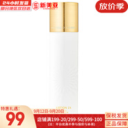 伊思（It’s skin） 套盒2X紅參蝸牛晶鉆水乳霜套裝女護(hù)膚品禮盒緊致毛孔修護(hù)補(bǔ)水 2X蝸牛晶鉆乳液140ml