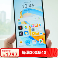 華為（HUAWEI） 暢玩版  X7b X6b 手機 海外版 香港代購 白色 5G 套餐一 X7b 8GB