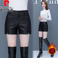 皮爾卡丹（pierre cardin）皮短褲女秋季2025年新款高腰大碼黑色褲子秋冬寬松皮褲直筒短靴褲 8061#黑色(加絨版) S 26