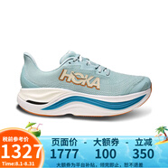 HOKA ONE ONE男款厚底運動跑鞋SKYWARD X緩震透氣防滑耐磨新款 CSLP-海藍色/山脈藍 44 （US10）