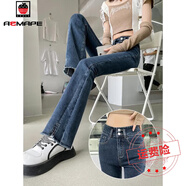 AEMAPE牛仔褲女2025春秋冬新款加絨加厚高腰微喇顯瘦氣質(zhì) 藍(lán)灰色  27 ##