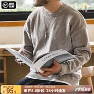 馬登工裝 雪尼爾圓領(lǐng)毛衣保暖親膚打底針織衫男秋季休閑慵懶上衣 石灰色 M （120-140斤）