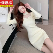 恒源祥法式泡泡袖收腰短款連衣裙女秋冬款半高領(lǐng)拼接網(wǎng)紗內(nèi)搭打底針織裙 杏色 S 建議70-85斤