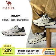 駱駝（CAMEL）漫游運(yùn)動(dòng)慢跑鞋男小紅書同款四季密網(wǎng)復(fù)古運(yùn)動(dòng)跑步鞋女 7015-1，一度灰/深欖綠，男 （四季密網(wǎng)） 44