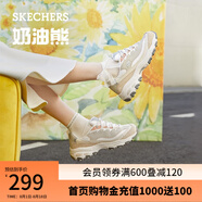 斯凱奇（Skechers）奶茶熊秋冬女鞋熊貓老爹鞋透氣休閑運(yùn)動(dòng)鞋厚底149238 QQ豆乳/NAT 37.5 尺碼偏大，建議選小半碼