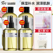 阿芙AFU大馬士革玫瑰純露 補水保濕滋潤爽膚水噴霧護膚品禮物 玫瑰純露1000ml大囤貨