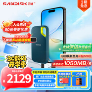 閃迪（SanDisk）4TB Nvme移動固態(tài)硬盤（PSSD）E61松柏青SSD 讀速1050MB/s 手機(jī)直連筆記本外接硬盤