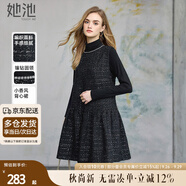 她池小香風(fēng)連衣裙女2025秋裝新款圓領(lǐng)無袖短款粗花呢裙子
