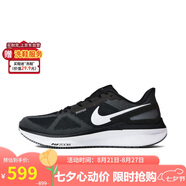耐克NIKE跑步鞋龍年男透氣STRUCTURE 25運(yùn)動(dòng)鞋DJ7883-002黑白39