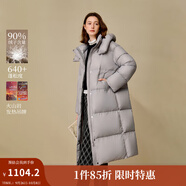 茵曼2025秋冬女裝新款 快熱紗連帽輕薄羽絨服高充絨量鴨絨保暖外套  煙灰紫 S