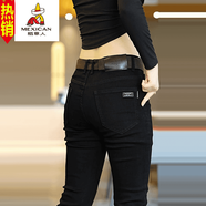 稻草人（MEXICAN）高端純黑男士牛仔褲2025秋冬新款彈力修身直筒春秋休閑長(cháng)褲潮流褲 2008黑色 常規 28 腰圍[2尺1]