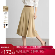 熙世界灰色百褶半身裙子女秋2025新款高腰顯瘦垂感a字西裝半裙 卡其色-配腰帶 S