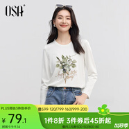歐莎（OSA）白色印花長袖t恤女薄款2025年秋新款洋氣顯瘦上衣內(nèi)搭體恤百搭 白色 M