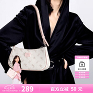 紐芝蘭（NUCELLE）包包女款2025年飛馬腋下包高級輕奢侈女生包包單肩斜挎包七夕禮物
