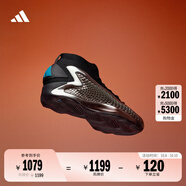 adidas愛(ài)德華茲1代JET BOOST專(zhuān)業(yè)籃球鞋男女 耀眼星途 阿迪達(dá)斯 耀眼星途 42.5