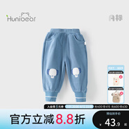 歡喜小熊嬰兒褲子寶寶衣服春秋保暖外出束腳褲衣服兒童時(shí)尚秋裝長(zhǎng)褲休閑褲 藍(lán)大象 80