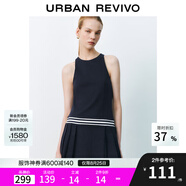 UR七夕2025春季新款女裝學(xué)院風(fēng)休閑運動撞色壓褶連衣裙UYU750024 藏青 XS