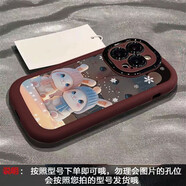 茶西適用于VIVO X系列手機殼可愛(ài)兔子卡通凱蒂貓可愛(ài)雪花情侶兔磨砂全包軟殼帶手繩泡芙個(gè)性情侶男女款 泡芙殼-酒紅色-雪花情侶兔+手繩 vivo X21/X21a 后指紋解鎖