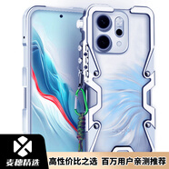 ZIMON麥穗斯爾eno14pro手機殼金屬手機殼reno14保護殼防摔機械臂 銀色 Reno14pro