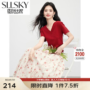 熙世界sllsky夏日絕美套裝穿搭女抽繩收腰短袖上衣碎花a字半身裙兩件套 玫瑰紅 XL