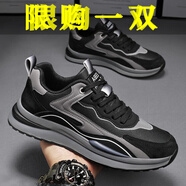 昌祥回力男鞋夏季透氣2025鞋子男運(yùn)動(dòng)休閑鞋男工裝鞋勞保耐磨登山馬丁靴男 ABC220黑色 42