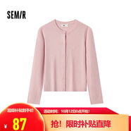森馬（Semir）森馬陳都靈針織開(kāi)衫女美利奴羊毛衫24冬新款內搭保暖109724106001