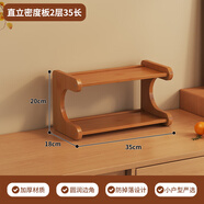 竹藝佳ins風(fēng)廚房杯具調料罐收納架2025新款咖啡杯置物架多層輕奢展示架 【直形】密度板-2層30長(cháng)
