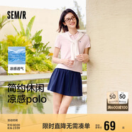 森馬（Semir）POLO衫女涼感抗菌修身襯衫2025夏刺繡休閑通勤套頭衫109325115001