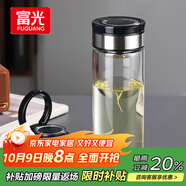 富光尚宇系列單層悶茶玻璃杯 男女士水杯高硼硅玻璃杯子泡茶杯800ml