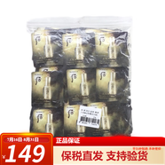 后（The history of whoo）韓國(guó)雪玉凝拱辰享津率享天氣丹水乳小樣天率丹女士護(hù)膚品體驗(yàn)裝 后天氣丹精華小樣+面膜1片