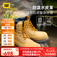 CAT卡特經(jīng)典大黃靴馬丁靴男女鞋升級版防潑水鞋面四季戶外登山工裝靴 男款 P725756M3EDC25 40