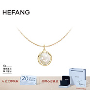 HEFANG何方珠寶鎏光笑臉K金項(xiàng)鏈鎖骨鏈輕奢高級(jí)感七夕情人節(jié)禮物送女友 項(xiàng)鏈