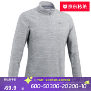 迪卡儂男式山地徒步搖粒絨保暖夾克MH100 灰色 4094327 L