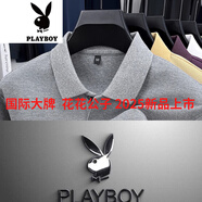 花花公子純棉純色POLO衫男長袖秋季冬新款中年休閑翻領(lǐng)t恤衫爸爸裝男裝 淺灰 M 165 【100~120斤】