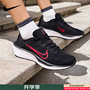 耐克（NIKE）男鞋 2025新款夏季跑鞋訓(xùn)練舒適休閑鞋運(yùn)動(dòng)鞋跑步鞋 QUEST 6-黑紅 44.5