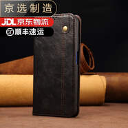 榮耀【品質(zhì)原裝】適用于200手機(jī)殼套100pro新款24感90GT翻蓋80SE磁吸7 黑色 Play_9T