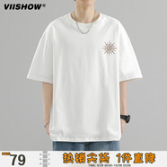 威秀短袖男夏季潮流寬松上衣服五分半袖男透氣涼感體恤T恤男   白色 3XL