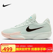 耐克（NIKE）男籃球鞋ZOOM G.T. CUT ACADEMY運動(dòng)鞋FB2598-301微綠41