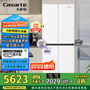 卡薩帝（Casarte）攬光系列477升超薄零嵌入式手動(dòng)制冰一級(jí)能效國(guó)家補(bǔ)貼20%BCD-477WGCTDM4WKU1T型十字門冰箱