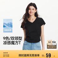 森馬（Semir）短袖t恤女短款緊身夏季圓領(lǐng)正肩上衣V領(lǐng)收腰套頭衫109324100003