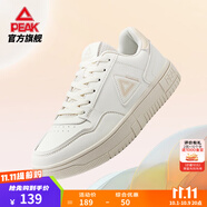 匹克板鞋男鞋秋季空軍一號(hào)小白鞋薄底德訓(xùn)鞋子男輕便休閑女鞋運(yùn)動(dòng)鞋男 【女款】帆布白 38